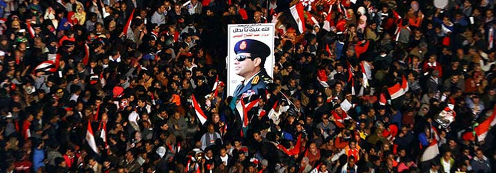 Mısır'da 36 kişi gözaltına alındı