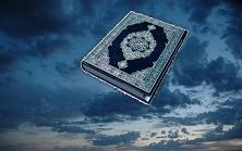 Milletvekilleri Kuran'a El Bastılar(VİDEO)