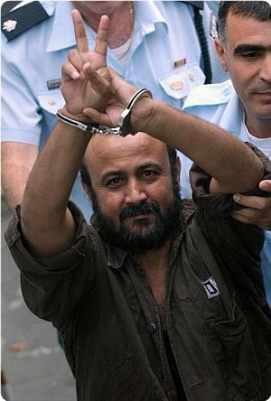 Mervan Barguti Rimonim"deki hücre hapsinden "Ramla" tecridine nakledildi