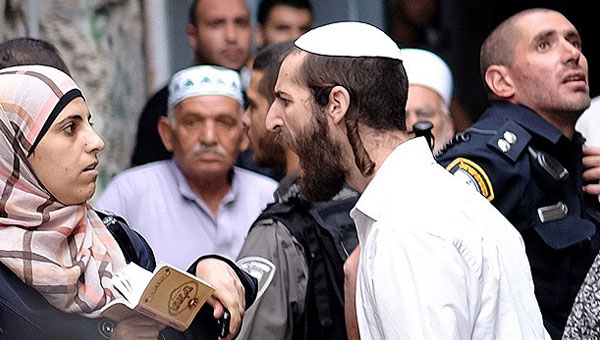 Yahudi yerleşimcilerden Filistinli kadınlara çirkin saldırı!