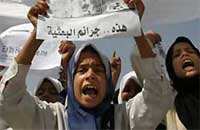 Kahrolası Büyük Şeytan ve uşakları