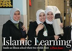 Fransa'da İslami Lise açılıyor