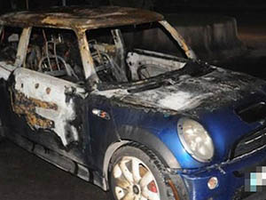 Kürtçe Bilmiyorsan Yakarız Arabanı