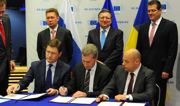 Rusya ile Ukrayna gaz konusunda anlaştı