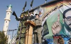 İslami Cihat'tan Birlik Çağrısı