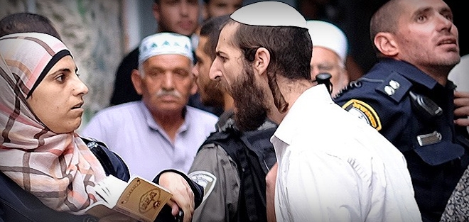 Filistinli kadınlara çirkin saldırı!