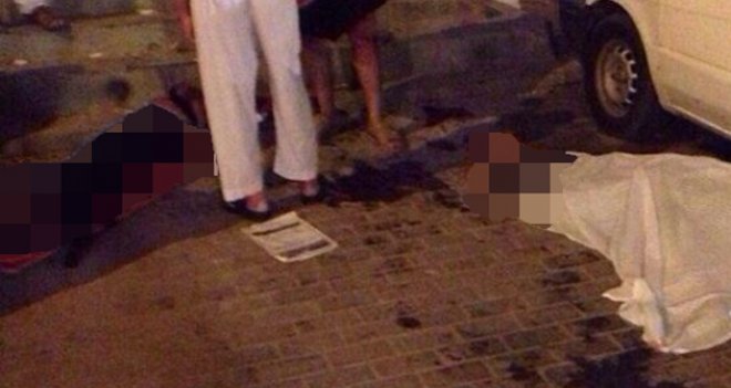 Suudi Arabistan'da aşura katliamı: Beş kişi hayatını kaybetti