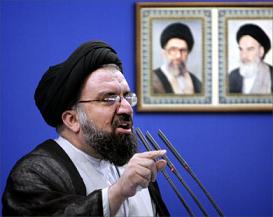 Tahran'da Cuma Hutbesi: Suud ve Terör