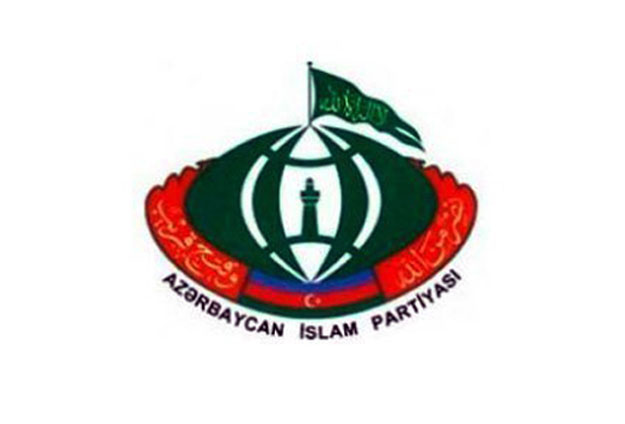 Azerbaycan İslam Partisi'nden Mescid-i Aksa Açıklaması