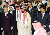 19. Uluslar arası İslami Vahdet Konferansı Kapanış Bildirisi