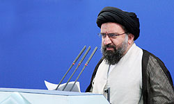 Tahran'dan Mısır'a Çelik Duvar Uyarısı