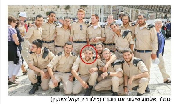 SONDAKİKA Bıçaklanan Siyonist Asker Öldü