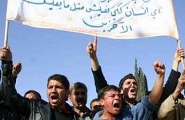 ABD'nin K.Irak Planları Değişti