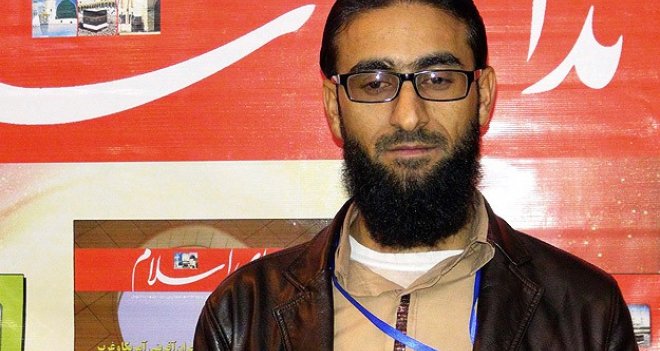 İran’da Ehl-i Sünnet Dergisi: "Nida-i İslam"