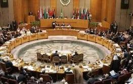 Arap zirvesinde İsrail'den ne istendi?