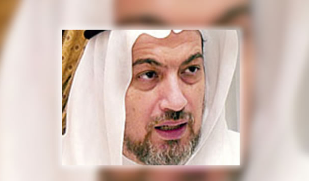 ABD de Yasin El Kadı'yı kara listeden çıkardı