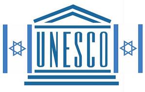 UNESCO Siyonistlerin Yanında