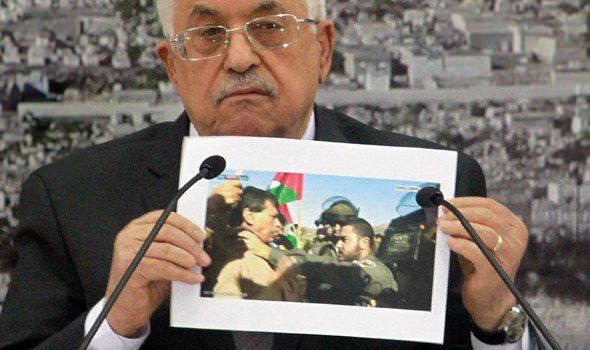 Abbas: Ebu Ayn Öldürüldü