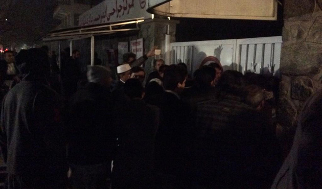 Afganistan'da Fransız kültür merkezine saldırı