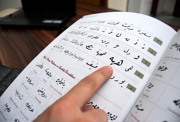 Tarihçilerden TBMM'ye Osmanlıca dilekçesi