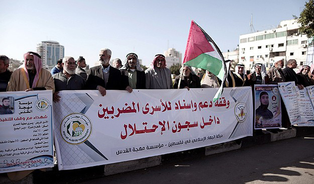 Gazze Halkı Yermük  İçin Ayakta