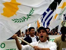 ABD'den Rumlara 'petrol' desteği