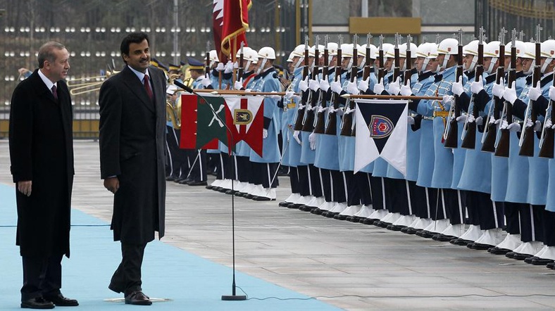 Katar Emiri Türkiye'de