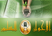 Mısır'ın, İran inkılabı gibi bir inkılaba ihtiyacı var