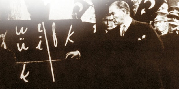 Harf  İnkılabı ve Sonuçları