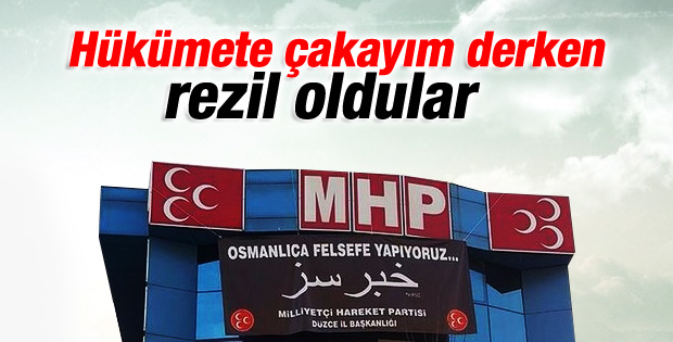 MHP'lilerin Osmanlıcayla imtihanı