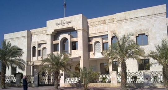 Kuveyt'teki Suriye Büyükelçiliği yeniden açıldı