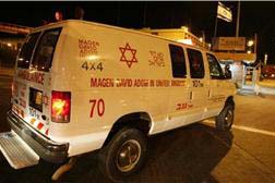 Bir Yahudi Yerleşimci Bıçaklandı