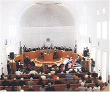 İsrail’de Yüksek Mahkeme Tartışması