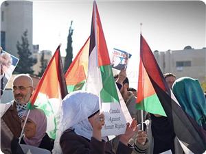 Filistinli Göstericiler Kanada Dışişleri Bakanı'nı Protesto Etti