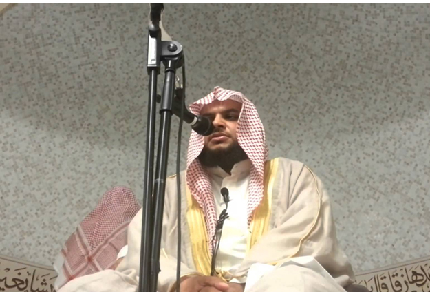 Suud'lu Müftü: Yahudiler Şii'leri Öldürünce Şükrediyorum