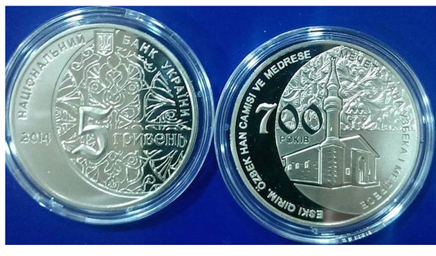 Ukrayna Kırım'dan vazgeçmedi