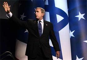 Bush, Hizbullah'ı Kınadı