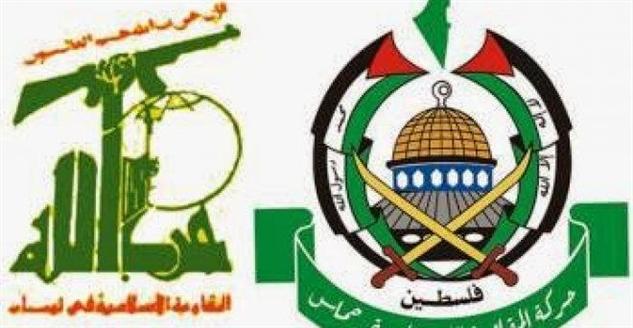 Hamas Heyetinden Hizbullah’a Ziyaret