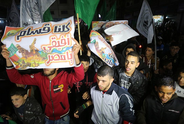 Mısır'ın "Kassam Tugayları" Kararı Protesto Edildi