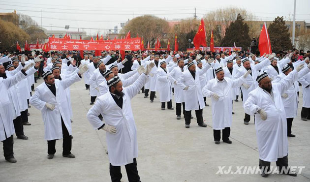 Çin'den İmamlara Zorla 'Dans'