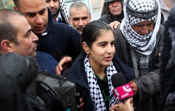 Filistinli Melek Serbest