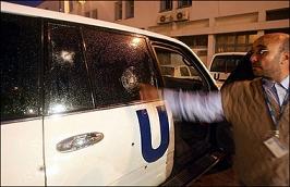 Hizbullah Lübnan'daki Saldırıyı Kınadı