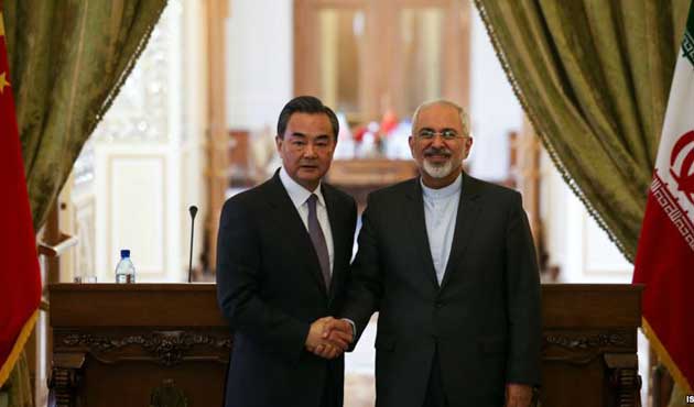 Çin'den İran'a Nükleer Anlaşma Çağrısı