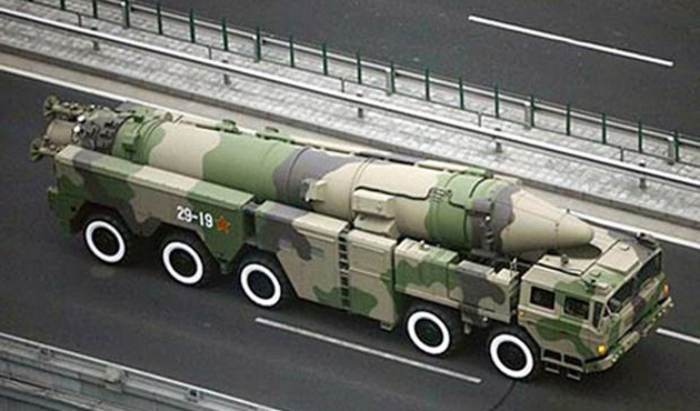 İran'dan  Balistik Füze Denemesi