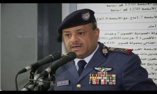 Yemen'den Rusya Yalanlaması