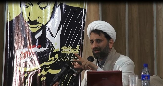 İran’da Seyyid Kutup Paneli Düzenlendi