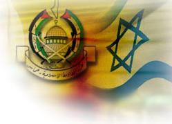 Siyonist Medya: Savaşta Hamas Kazandı