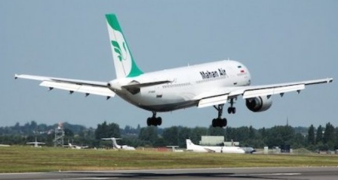 Onca yıl Aradan sonra bir ilk: İran uçağı Yemen'e indi