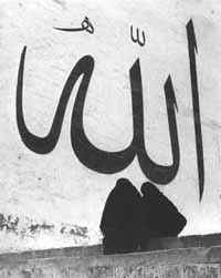 "Başörtülüsün, Sen Temizlikçi Ol"