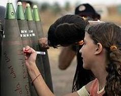 İsrailli Çocukların Hayalleri(VİDEO)